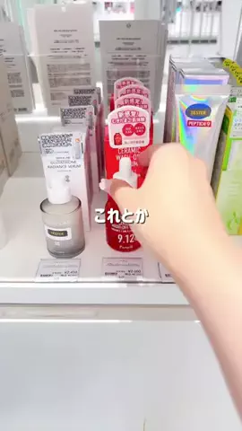 なこのTikTok投稿