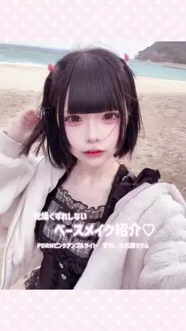のあカスのTikTok投稿