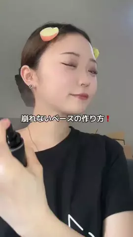 美月のTikTok投稿