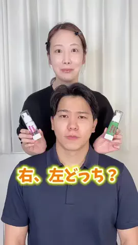 サラ【コスメヲタ💄】のTikTok投稿