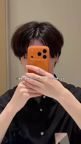 なこのTikTok投稿