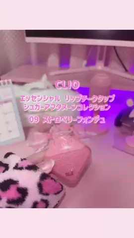 のあカスのTikTok投稿