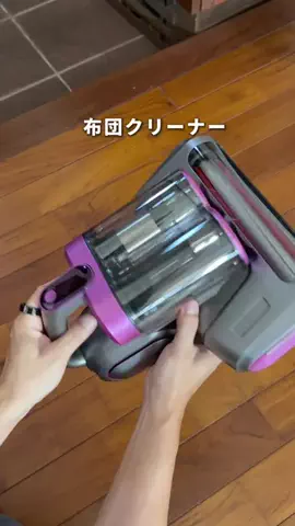 たけのTikTok投稿