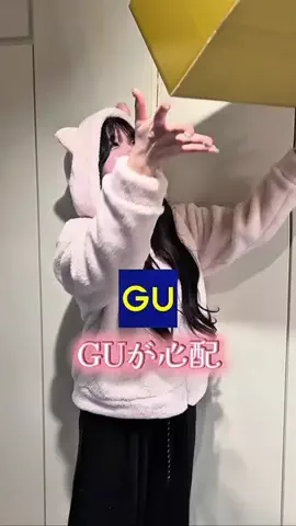 ぽよのTikTok投稿