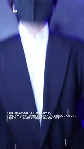 リさんのTikTok投稿
