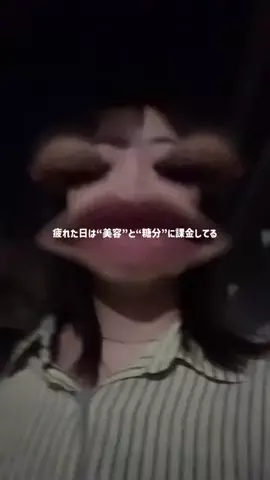 _pipi_nanodayoのTikTok投稿