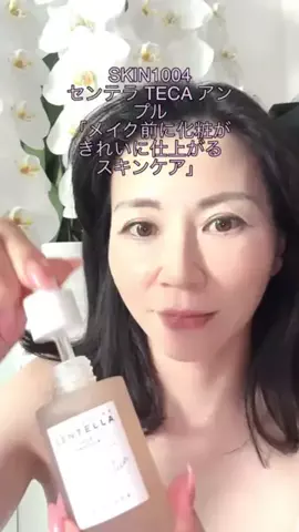 リアムままのTikTok投稿