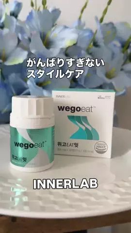リアムままのTikTok投稿