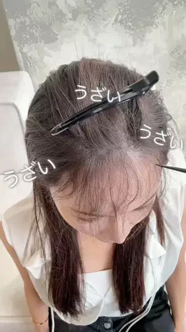なこのTikTok投稿