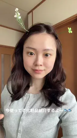 若菜のTikTok投稿