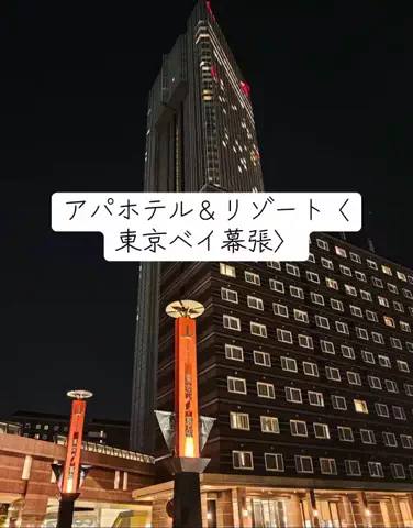 1分の真実のTikTok投稿