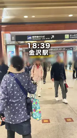 石川グルメのTikTok投稿