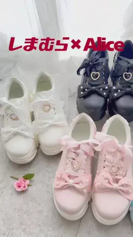 眞白ありすのTikTok投稿