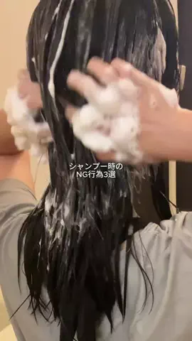 なこのTikTok投稿