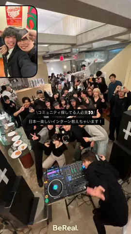 suzuのTikTok PR投稿：日本一楽しいインターンで働こう！ #インターン #大学生 …