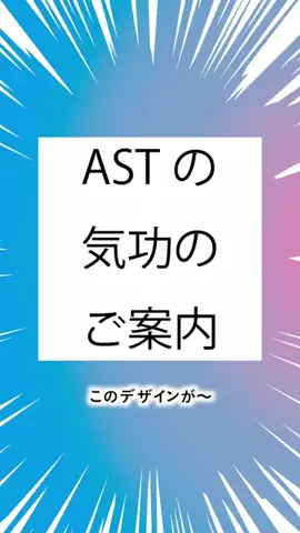 北井陽菜｜色と世界観の専門家｜デザイナー育成のTikTok投稿