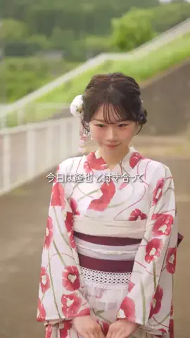 今日々是好日のTikTok投稿