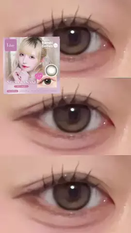 すいのTikTok投稿