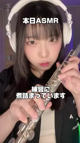 myon🥚フルートのTikTok投稿