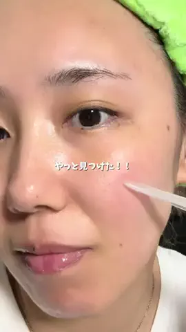 ももかの美容メモ🫧のTikTok投稿
