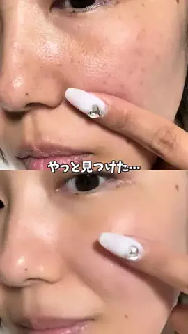 ももかの美容メモ🫧のTikTok投稿