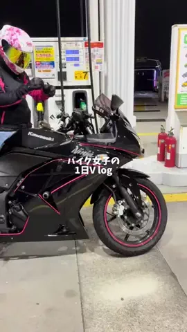 ももかの美容メモ🫧のTikTok投稿