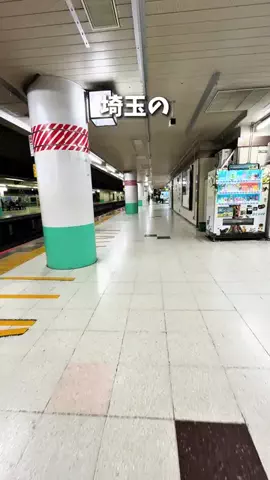 埼玉うまいグルメのTikTok投稿