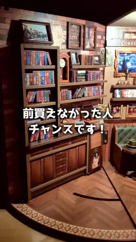 ねぼのTikTok投稿