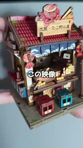 ねぼのTikTok投稿