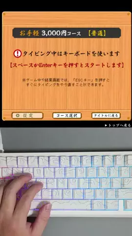 ねぼのTikTok投稿