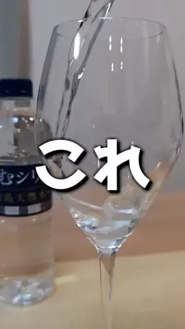 ねぼのTikTok投稿