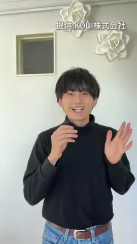 慶太郎🍎のTikTok投稿