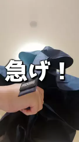 ねぼのTikTok投稿