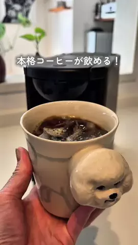 まっきーのTikTok投稿