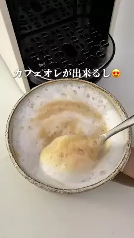 まっきーのTikTok投稿