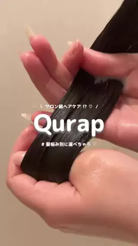 ふうかのTikTok投稿