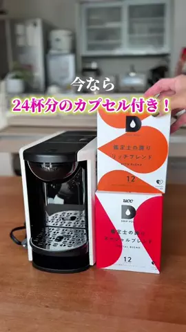 まっきーのTikTok投稿
