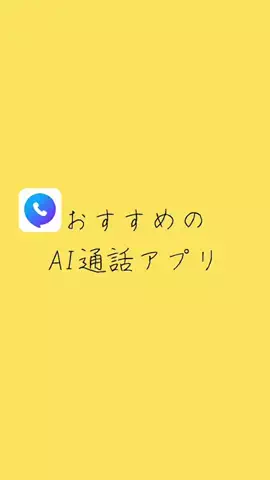 慶太郎🍎のTikTok投稿