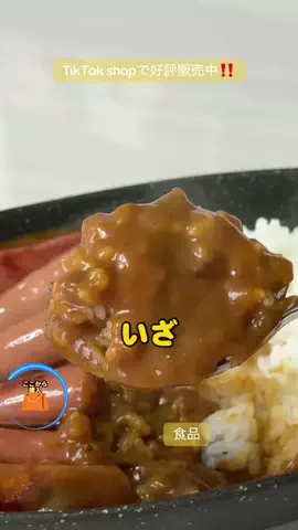 野獣のおっちゃんのTikTok投稿