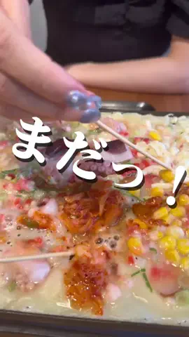 関西デートの達人【大阪/兵庫/グルメ/イベント情報】のTikTok投稿