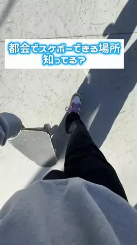 雑誌 nicola（ニコラ）公式のTikTok投稿