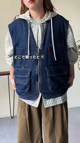 ぴぴゆかぴのTikTok投稿