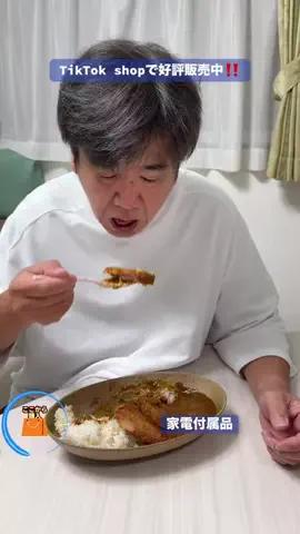 野獣のおっちゃんのTikTok投稿