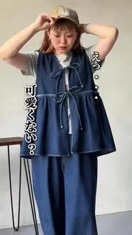 ぴぴゆかぴのTikTok投稿