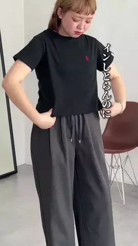 ぴぴゆかぴのTikTok投稿