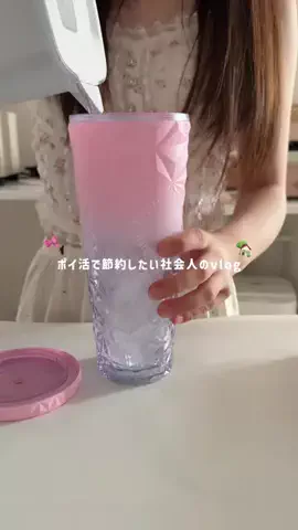 休日のトリコのTikTok投稿