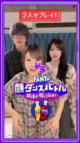 きりたんぽ🍥のTikTok投稿