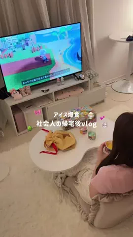 休日のトリコのTikTok投稿