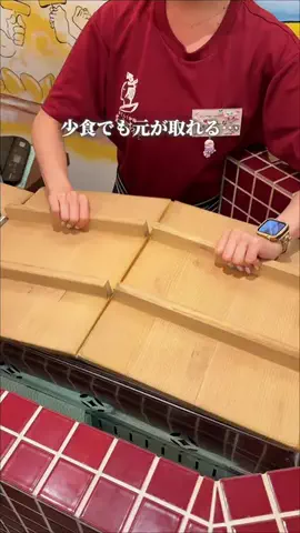 たまらんグルメのTikTok投稿