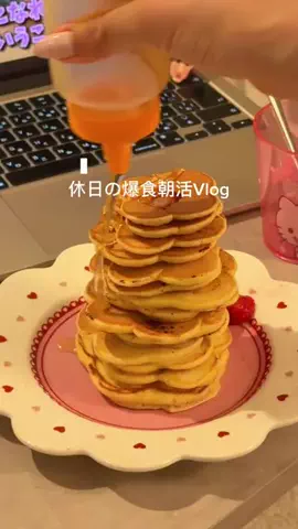 にな￤1K9畳のTikTok投稿